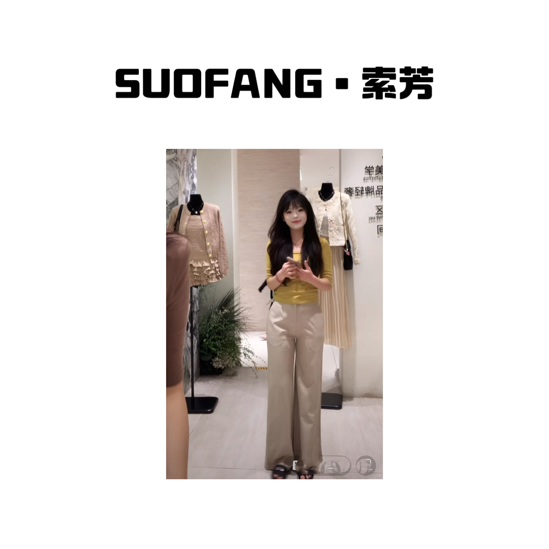 新品上市 百搭西装长裤T恤两件套