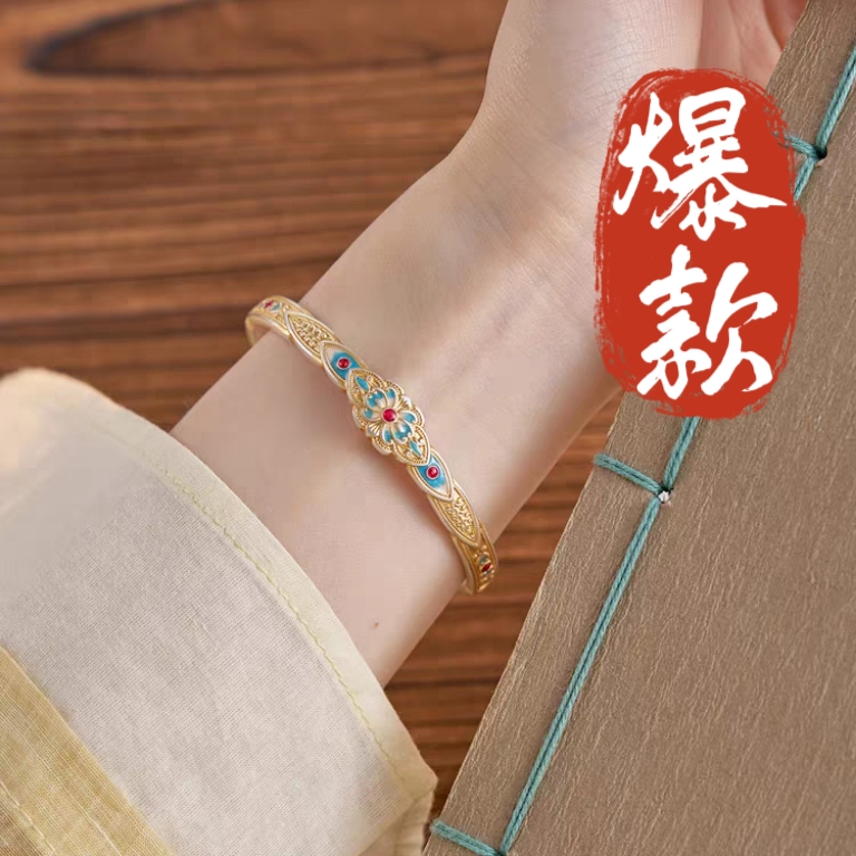 足银手镯 17号-描金珐琅蝴蝶如意【开口】手镯/凤