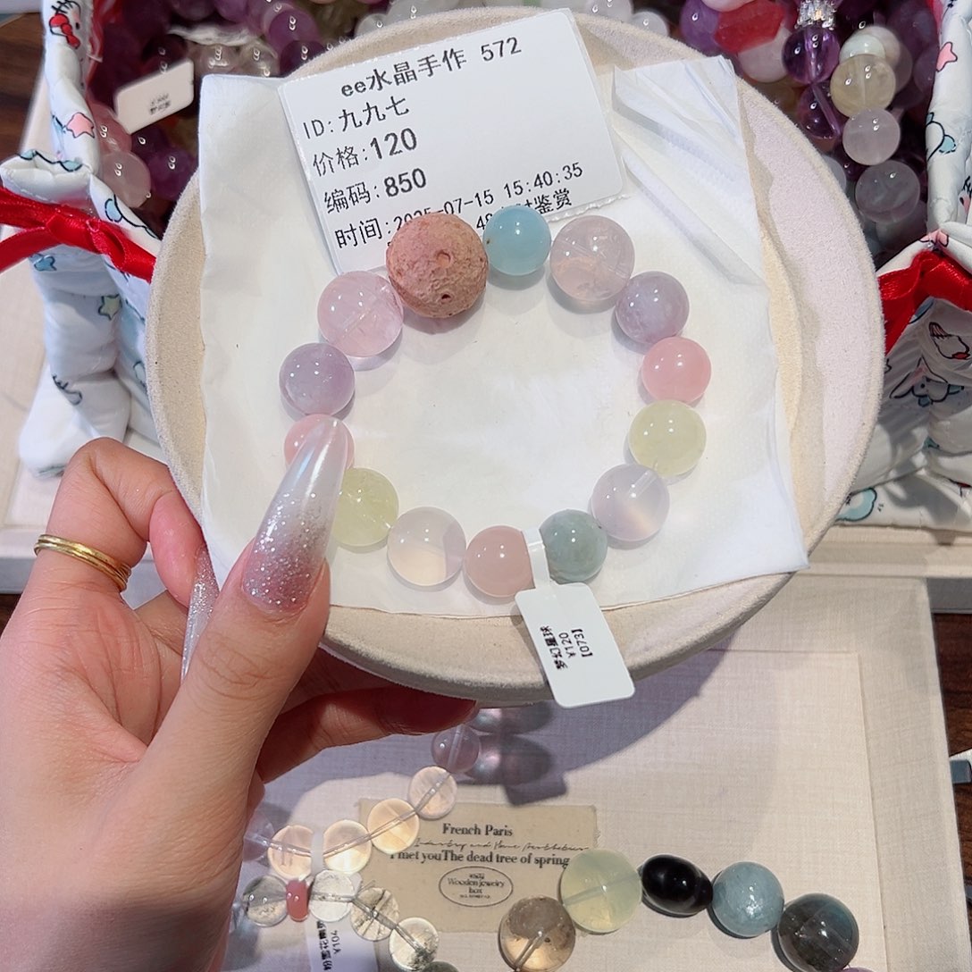 九***七水晶手链未镶嵌48小时鉴赏