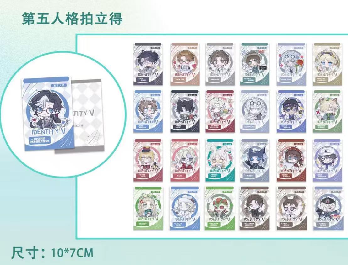 【西柚潮玩】第五人格 抽抽乐拍立得  同人授权