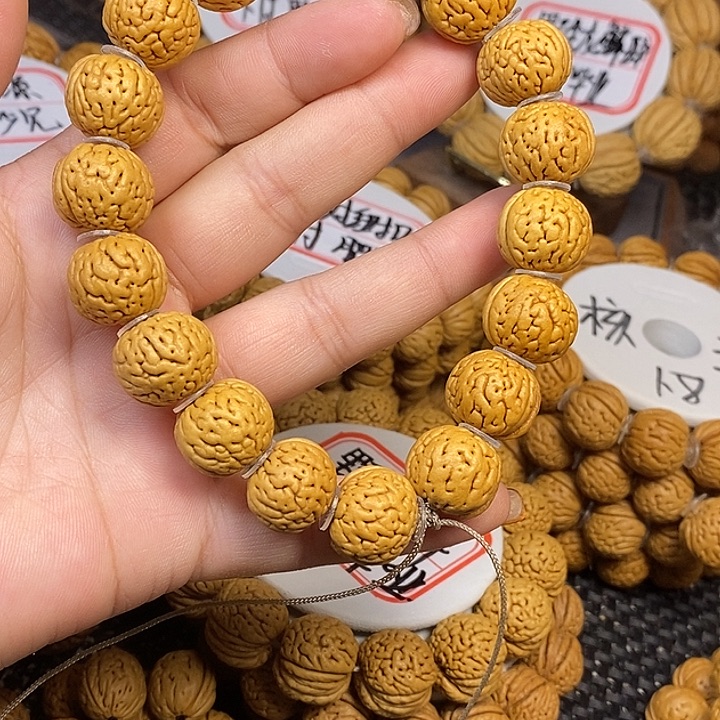 暴***^手串桃核野生核王1.6