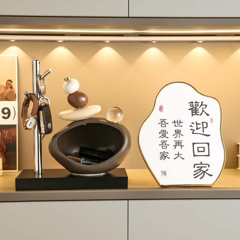 轻奢高级感石来运转入户玄关钥匙收纳摆件家居客厅酒柜餐边装饰品
