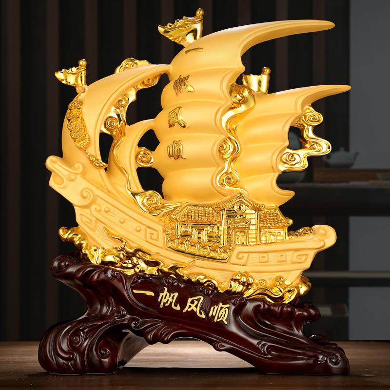 【明月】一帆风顺摆件创意家居客厅玄关酒柜老板桌办公室工艺品明月商品图