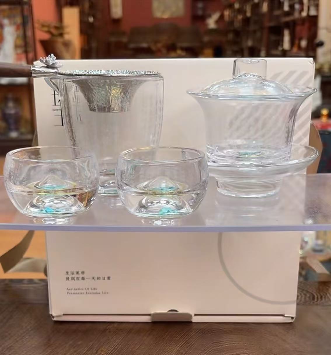 【闪购商品】瓘玉心经三才盖碗茶具套装