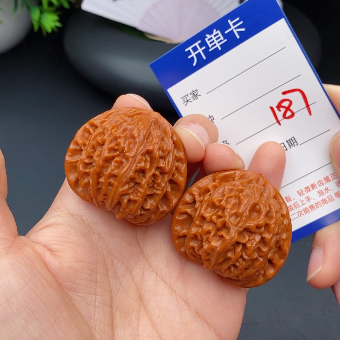 文玩核桃把件41宫灯187