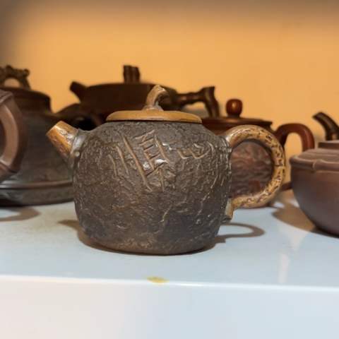 紫砂茶壶好***树紫砂紫砂紫砂紫砂