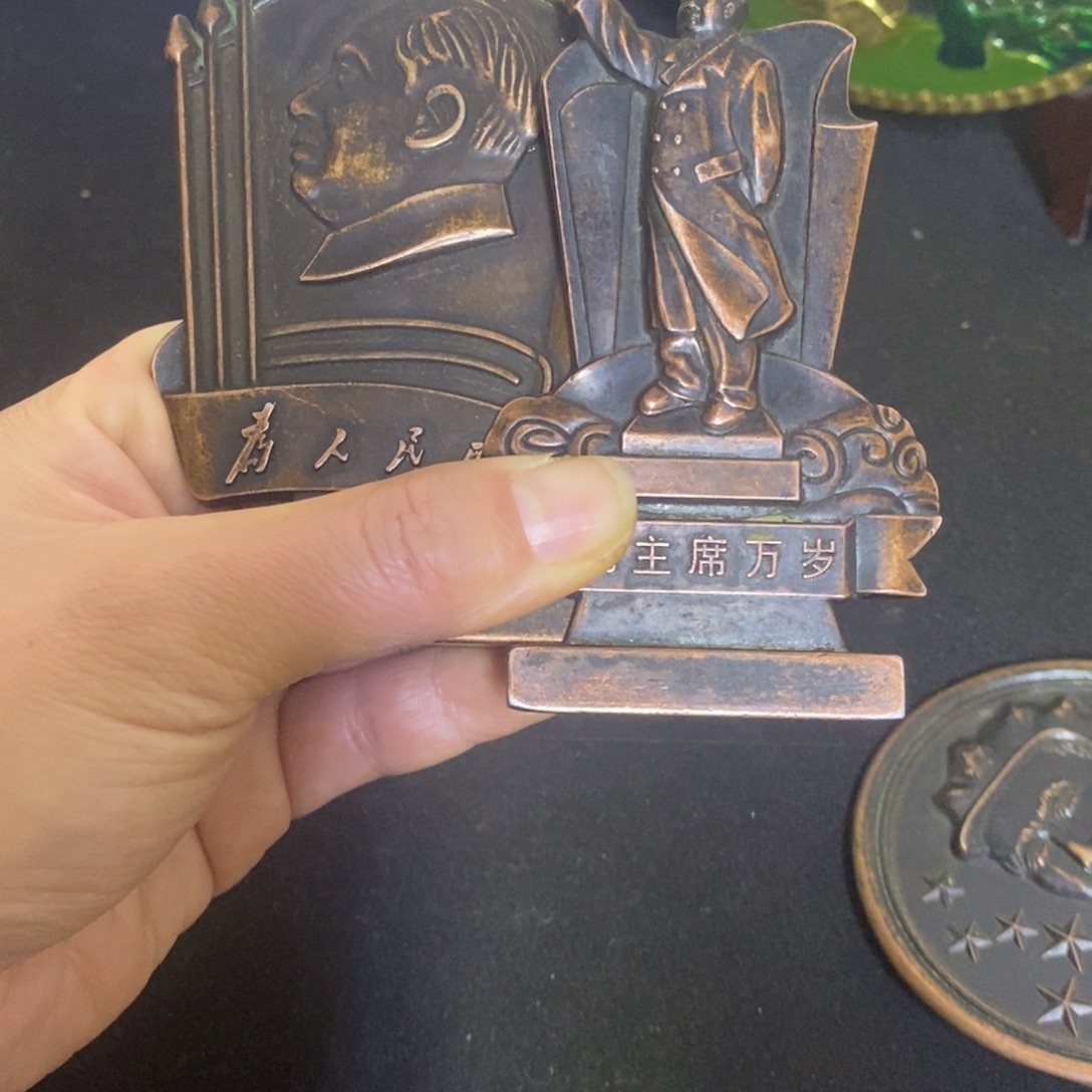 *****景德镇陶瓷研究所