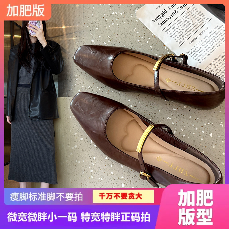 520-2春季新款时尚百搭法式晚风气质通勤单鞋女加肥加宽大码单鞋
