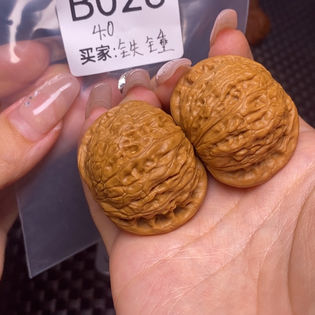 文玩核桃吊坠铁锤40