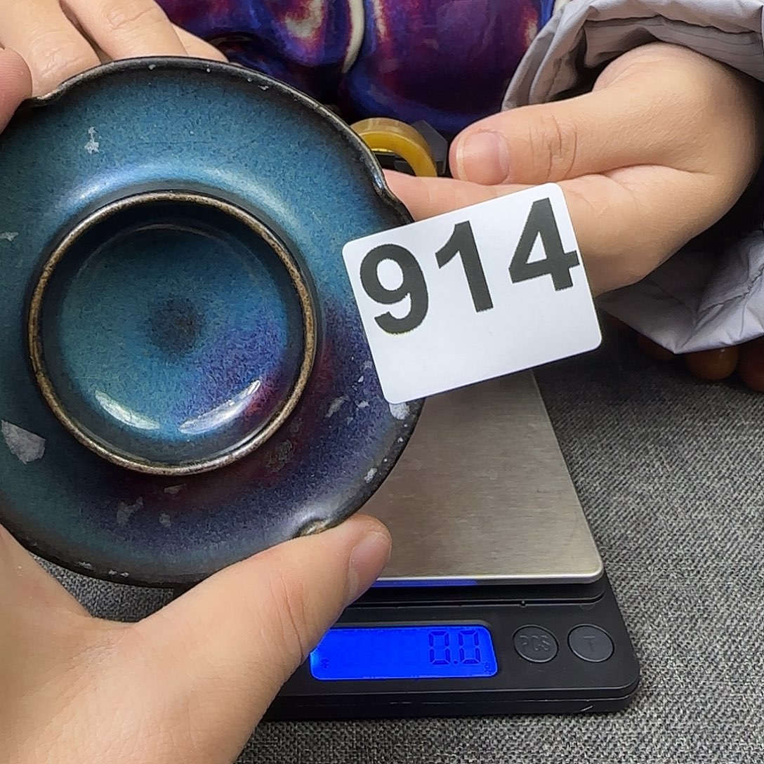 瓷片高货旧货只要真的