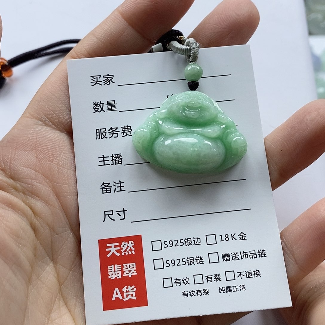 翡翠颈饰未镶嵌@****佛公