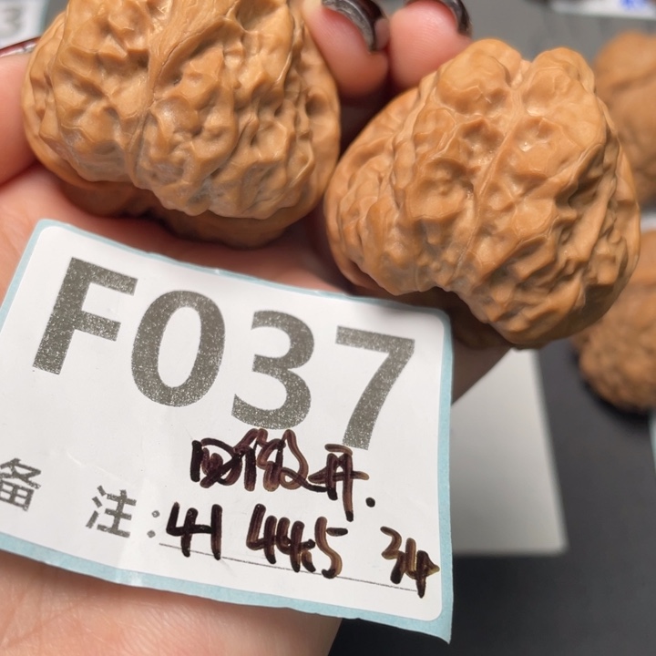 把件文玩核桃满身腱子肉41 44.5 34