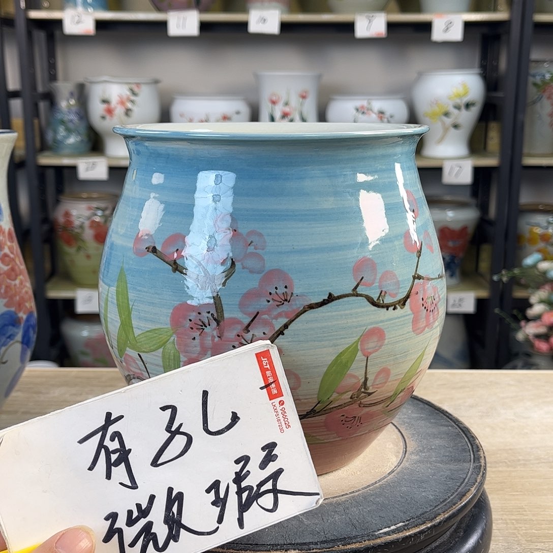 罐1xc景德镇陶瓷花盆