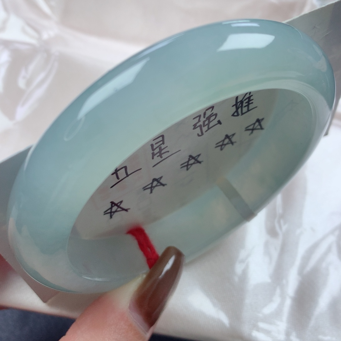 未镶嵌手镯翡翠满色胶润晴水种色一致正圈56