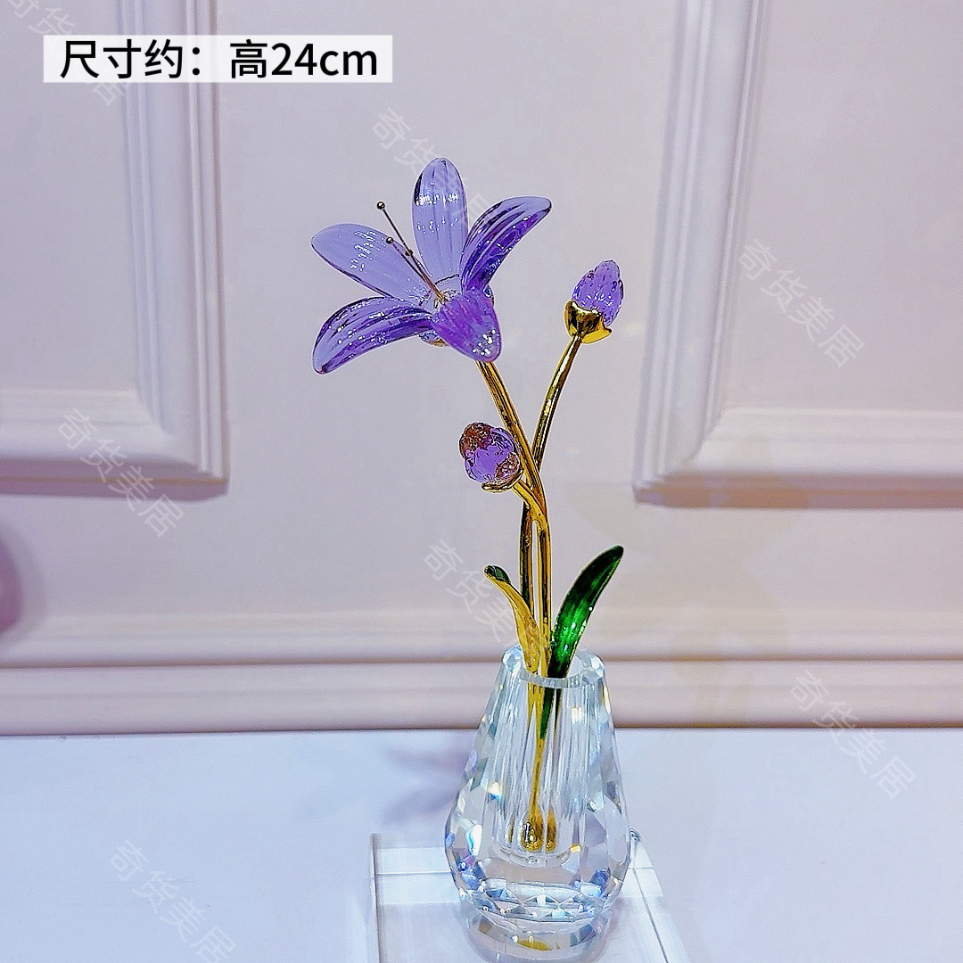 轻奢水晶紫色百合花家居客厅桌面摆件品送父母高奢生日礼物送礼盒