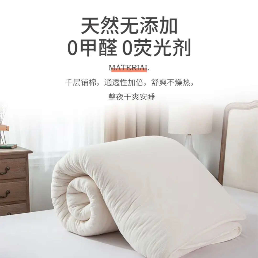 新疆长绒棉棉被手工棉被透气性强 蓬松度高