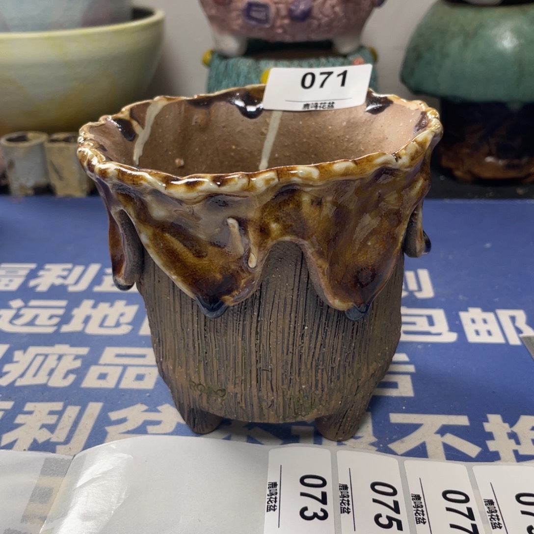 微瑕陶艺多肉花盆71