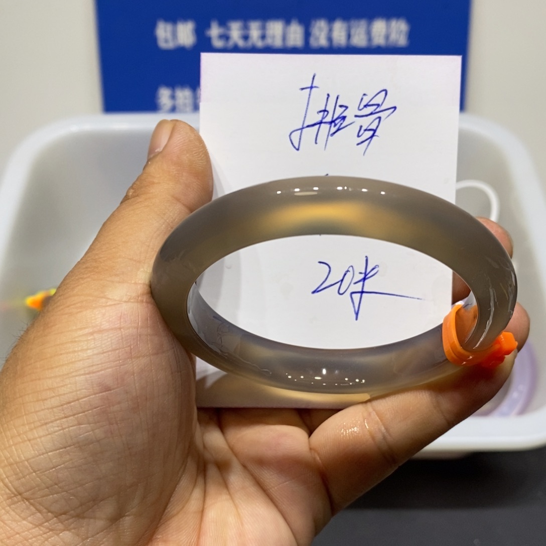 干***骨玛瑙/玉髓未镶嵌手镯