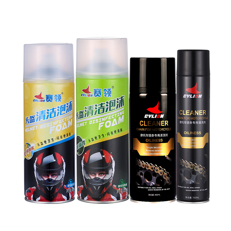 摩托车养护用品摩托车头盔清洁泡沫链条清洗剂[临期清仓]