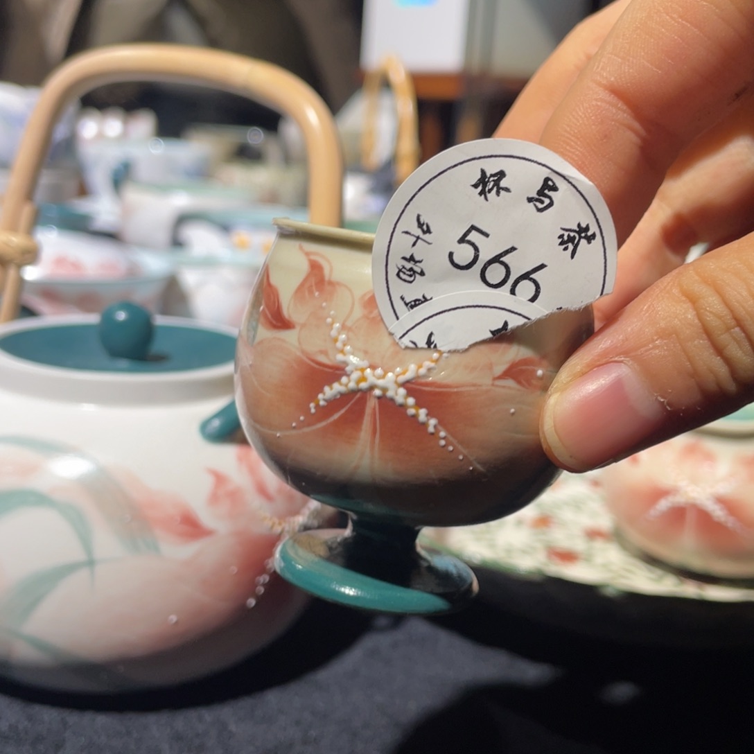 壶番****岛老师给你的你看看哈哈哈哈哈哈哈哈