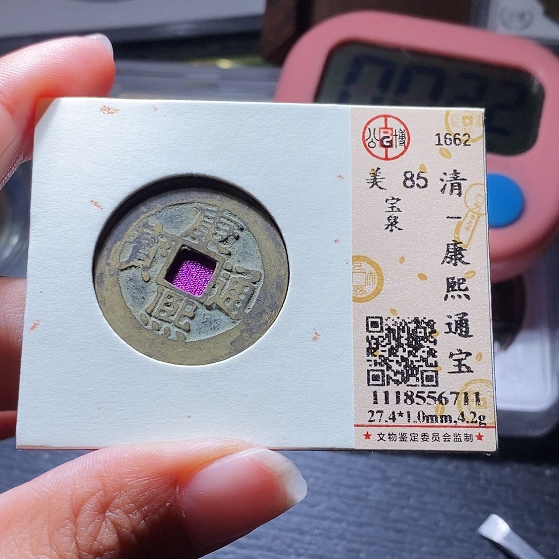 铜145哈哈哈哈哈哈哈