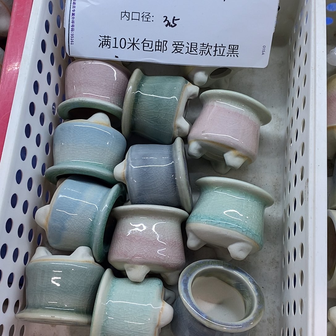 「满9.9米包邮」4个浮力