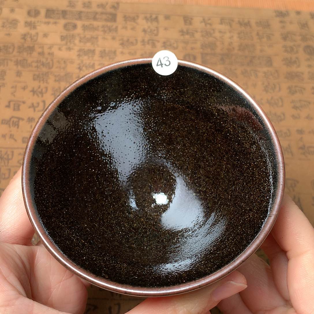 茶盏我们的生活方式是43