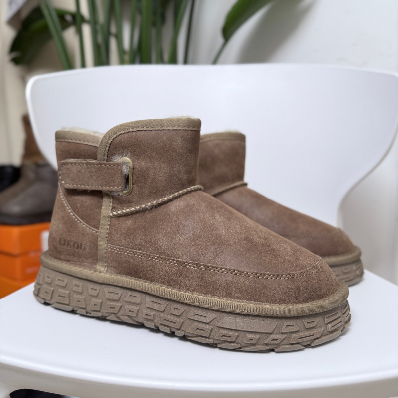 N241内里全羊毛！厚底防水防滑男士冬季保暖大棉鞋