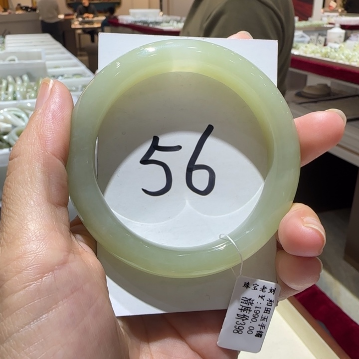 和田玉未镶嵌手镯751