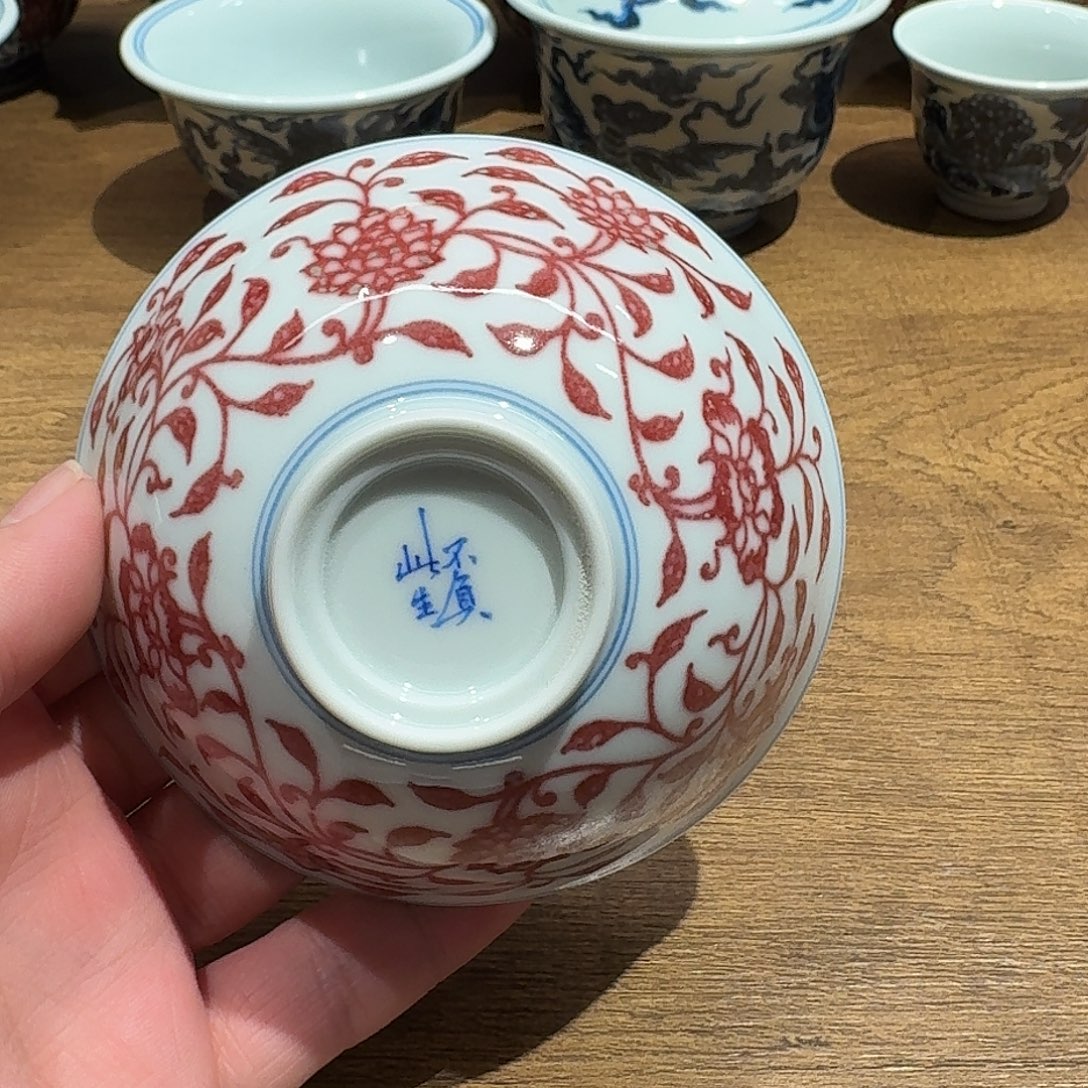 瓷器的制作工艺和工艺流程