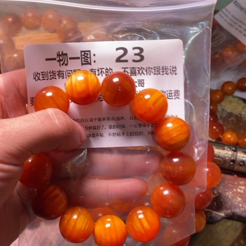 【闪购商品】松木（琥珀木）手串/手链顾*才