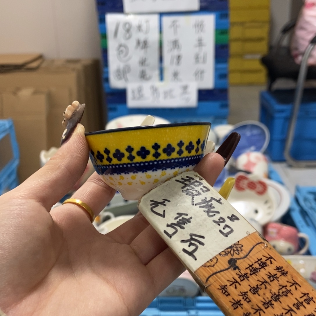 早***公瓷片陶瓷退货拉黑