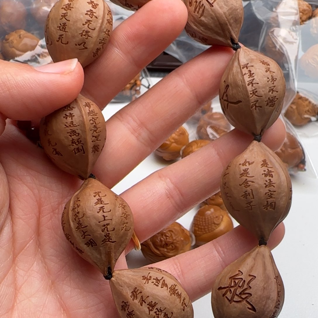 橄榄核手串/手链橄榄核