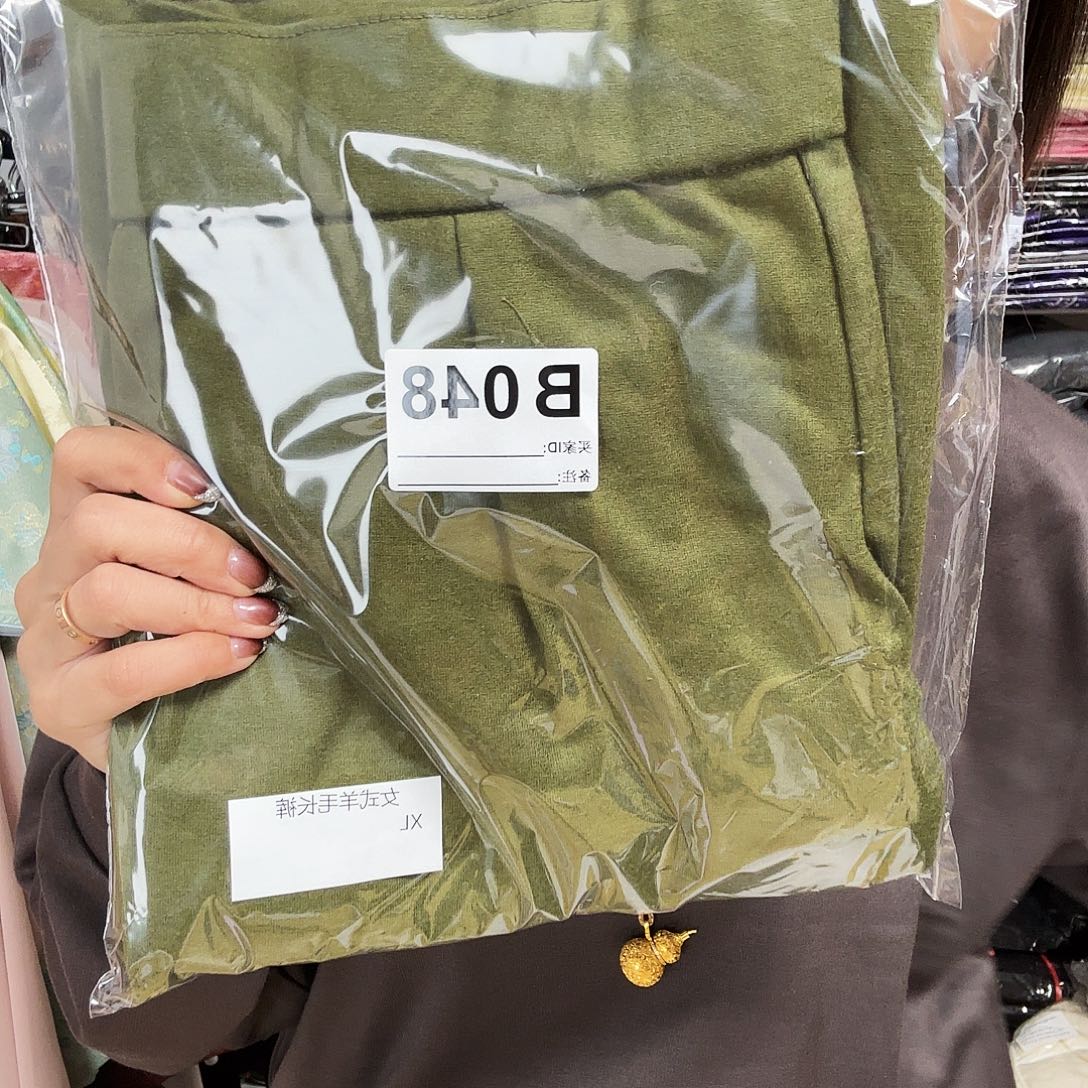 048XL绿色羊毛裤啊啊啊