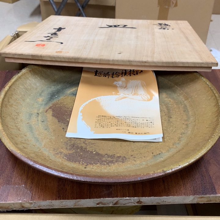 碟日本回流不退不换