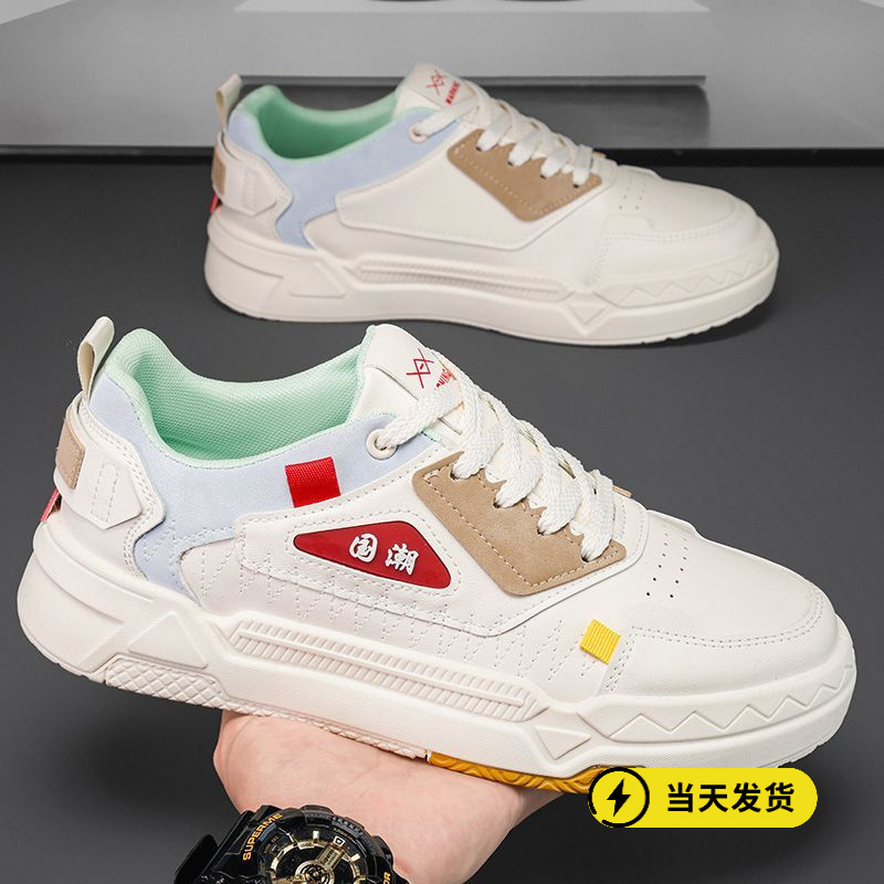 正品鞋子男款2025春季新款国潮风运动小白鞋学生百搭透气耐磨休闲