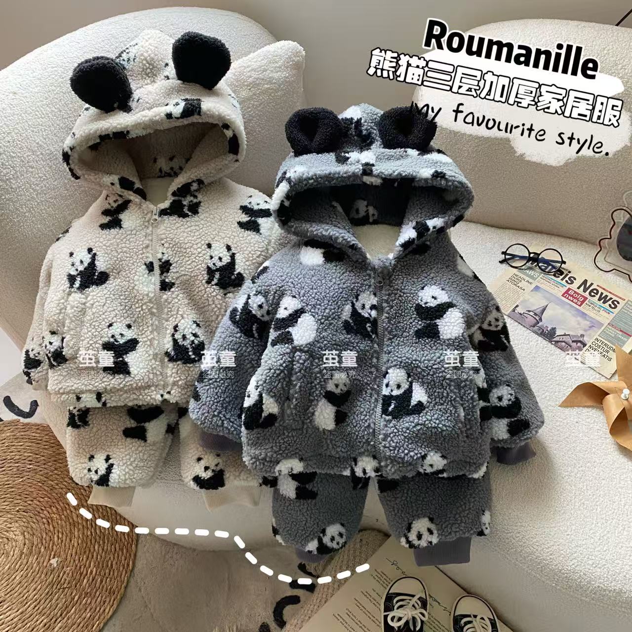 【麦麦妈】D434冬季小童熊猫三层夹棉家居服套装新品宝宝特厚省服