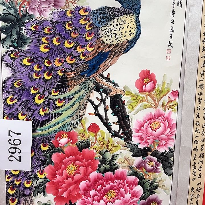 横款福利待遇也是很好的