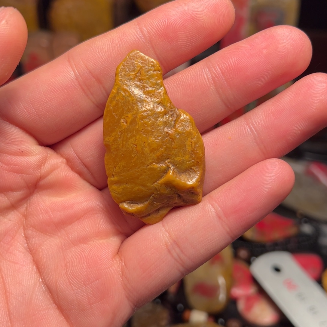 印石昌化石昌化田黄