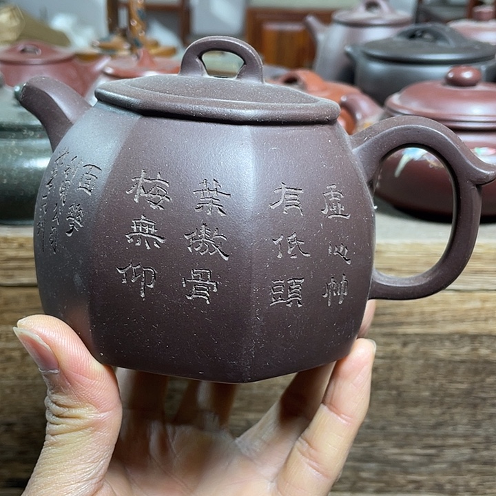 紫砂茶壶紫砂艺术