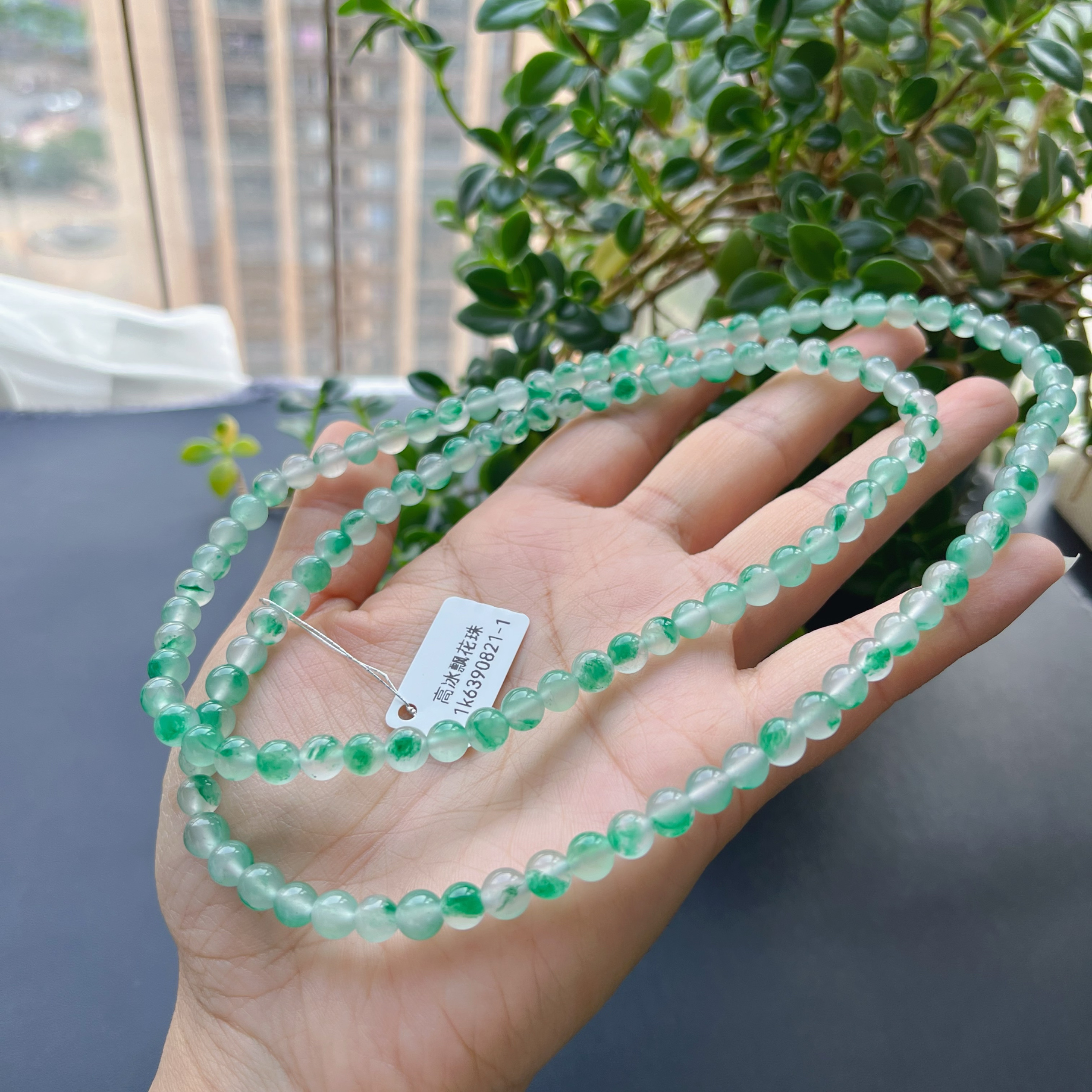 非洲翠 108珠 项链 老坑料 高性价比 种好   冰底飘自行下单