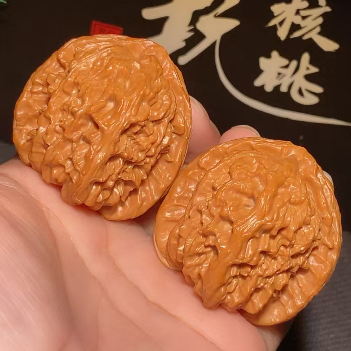 S85老树果「三角白狮子头」41~42~40大众情人款！品相周正！一物一图！