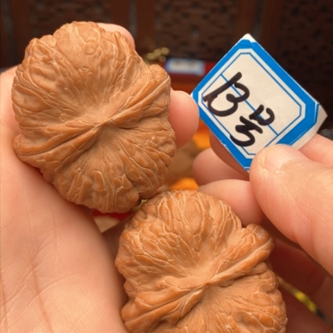 文玩核桃吊坠元宝46.6