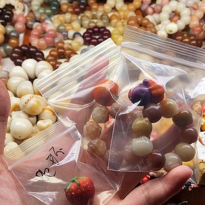 上***勒菩提根/象牙果吊坠9