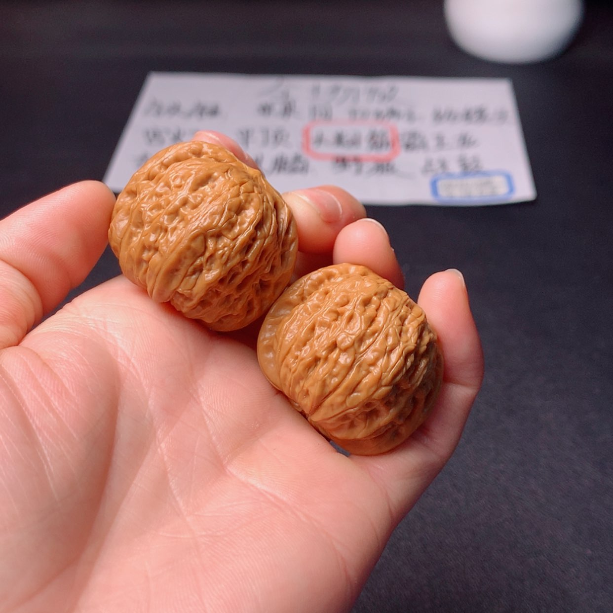 【闪购商品】文玩核桃把件铁锤37微修