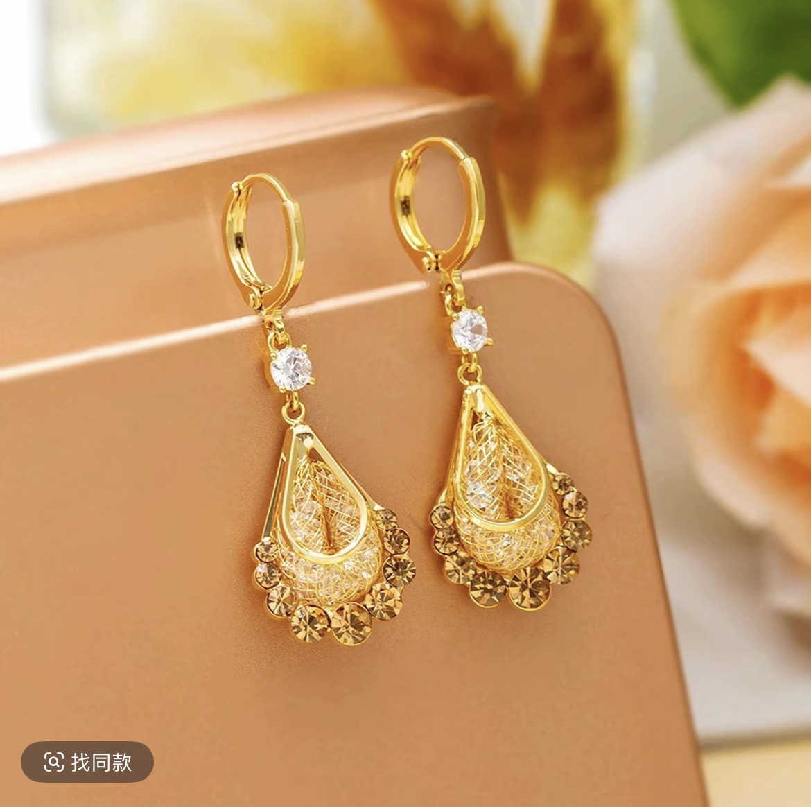 铜合金耳饰  Pradise珠宝 真金电镀S925纯银针 耳饰（金色雨滴）