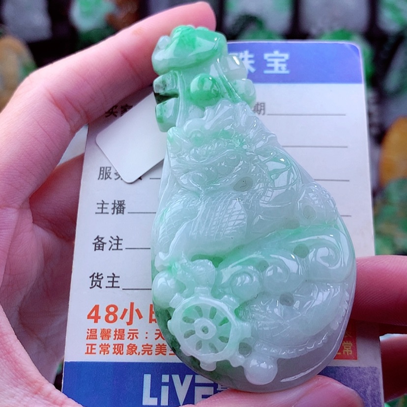 【闪购商品】翡翠颈饰未镶嵌天然