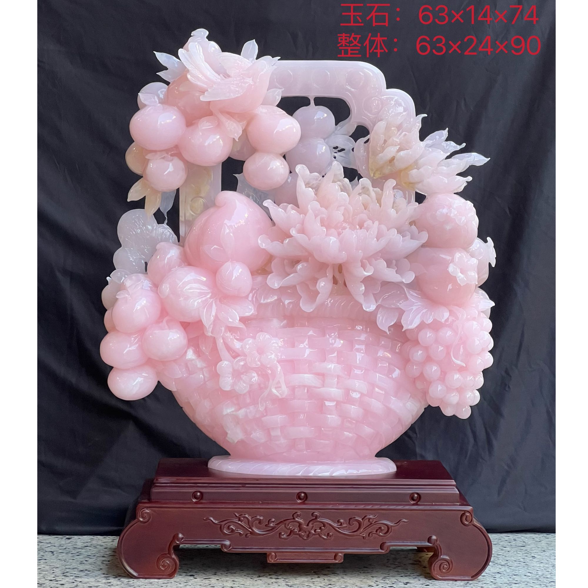 《花篮一揽富贵》天然材质玉石工艺摆件精品礼品（阿富汗玉石）