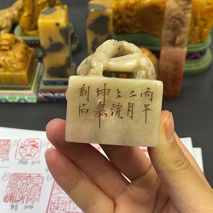 寿山石印石寿山石