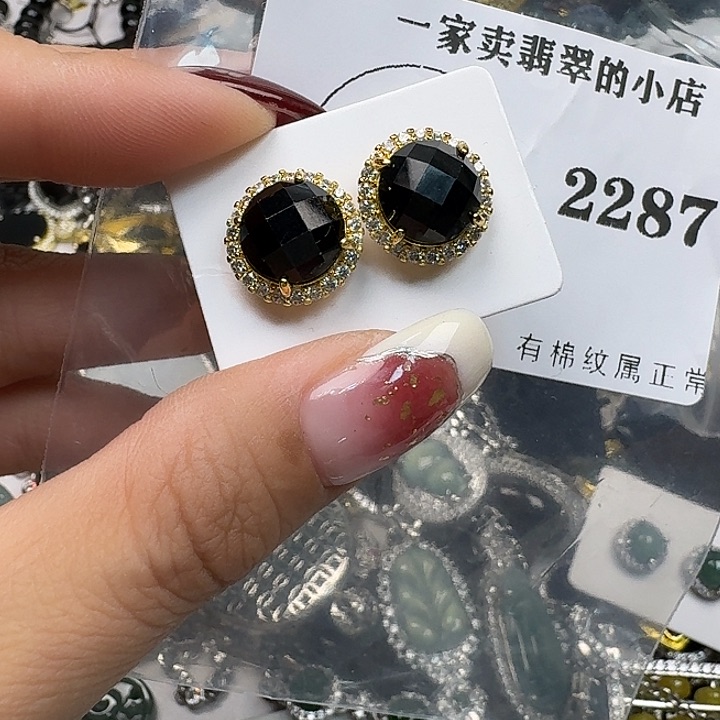 翡翠颈饰未镶嵌翡翠吊坠